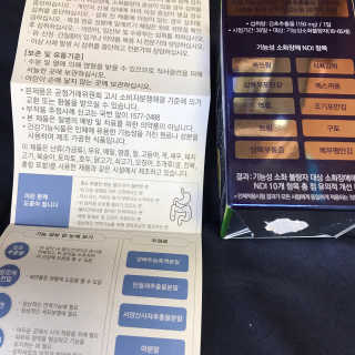 슈슈님이 올린 리뷰 사진 3
