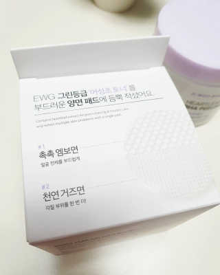 낭코밍님이 올린 리뷰 사진 4