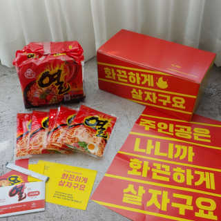 마시님이 올린 리뷰 사진 1