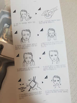 제니님이 올린 리뷰 사진 4