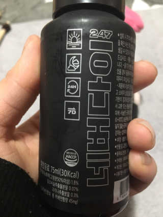 밍밍이이잉님이 올린 리뷰 사진 4