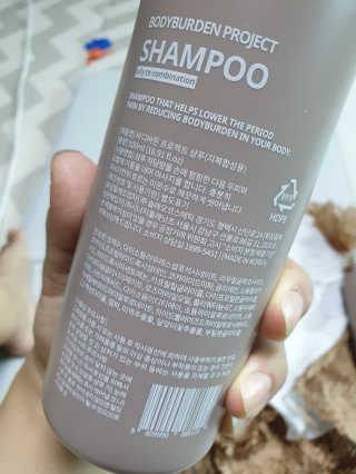 스윗수인님이 올린 리뷰 사진 2