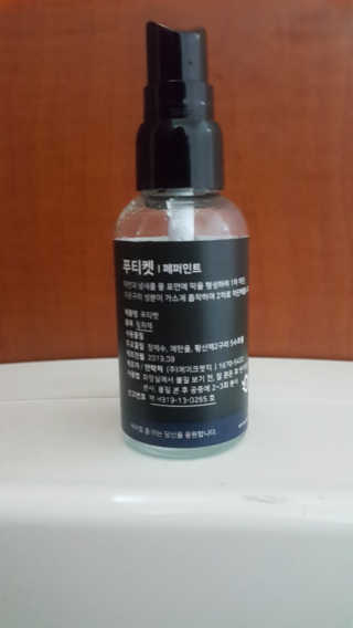 별이님이 올린 리뷰 사진 2