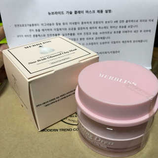 박수진님이 올린 리뷰 사진 1