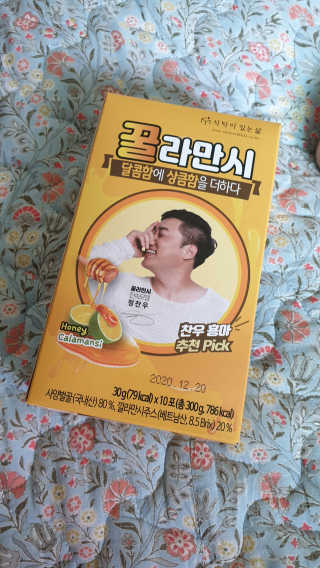 한순용님이 올린 리뷰 사진 1