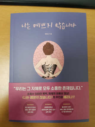 MiyaBae님이 올린 리뷰 사진 1