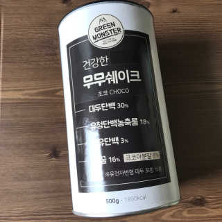 그린몬스터 건강한 무무쉐이크 — 4.33점을 준 리뷰어가 2018년 7월 올린 사용 사진