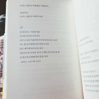 이은미님이 올린 리뷰 사진 3