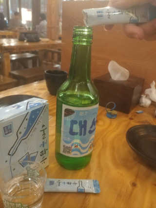 혀니님이 올린 리뷰 사진 2