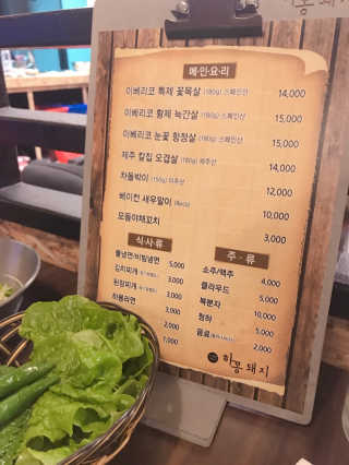 러뷰시아님이 올린 리뷰 사진 4