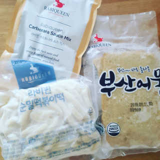 Rose님이 올린 리뷰 사진 2