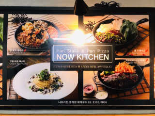 tastegood님이 올린 리뷰 사진 2