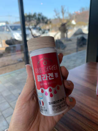 이은님이 올린 리뷰 사진 1