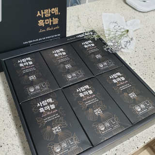 🌷 킴블리 🌷님이 올린 리뷰 사진 1