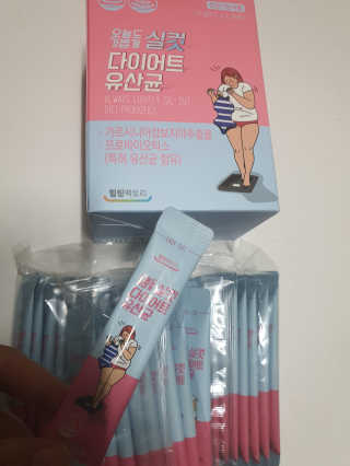 힐링팩토리 오늘도 가볍게 실컷 다이어트 유산균 — 5점을 준 리뷰어가 2020년 1월 올린 사용 사진