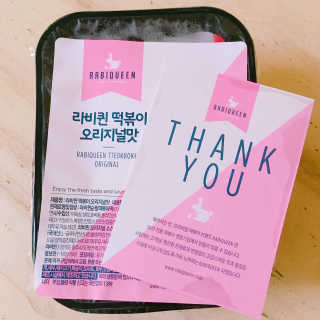 boubou님이 올린 리뷰 사진 3