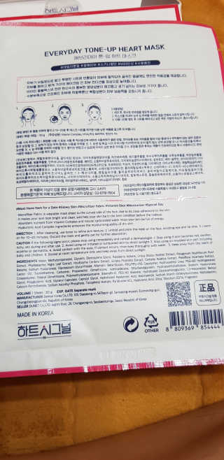 이영실님이 올린 리뷰 사진 2