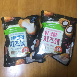 해워니님이 올린 리뷰 사진 1