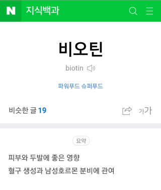 SOYO님이 올린 리뷰 사진 2