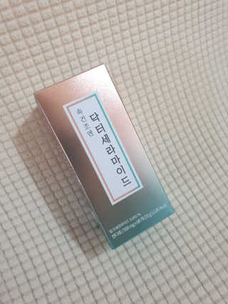 판타지스타님이 올린 리뷰 사진 2