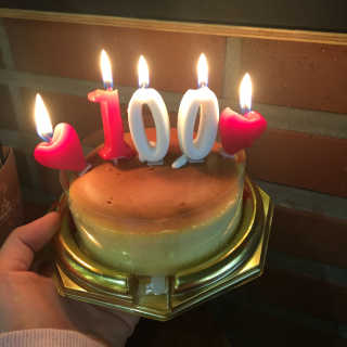 홍술술기님이 올린 리뷰 사진 1