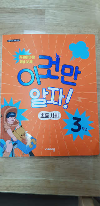 샹그릴라님이 올린 리뷰 사진 1