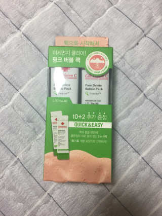 이현지님이 올린 리뷰 사진 1
