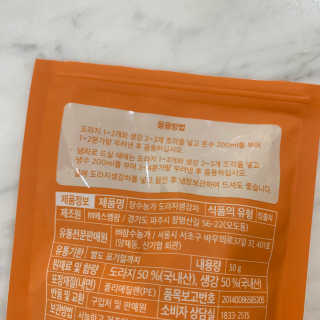 율율님이 올린 리뷰 사진 3