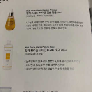집순이님이 올린 리뷰 사진 2