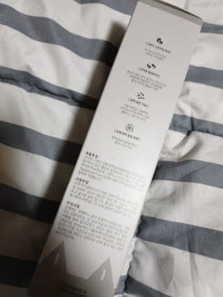은디님이 올린 리뷰 사진 2