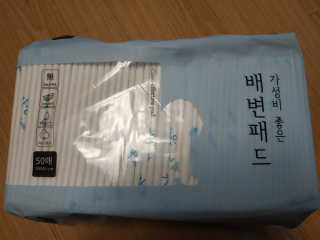EX님이 올린 리뷰 사진 3