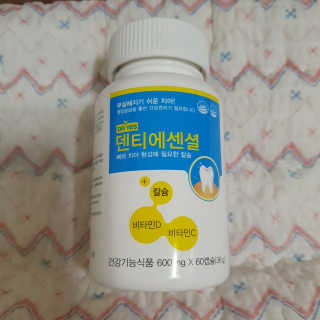여온님이 올린 리뷰 사진 1