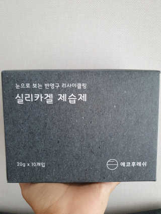콩이님이 올린 리뷰 사진 1