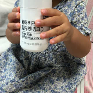 네츄럴굿띵스 퓨어 키즈 칼슘 앤 징크D 30일분 — 5점을 준 리뷰어가 2018년 8월 올린 사용 사진