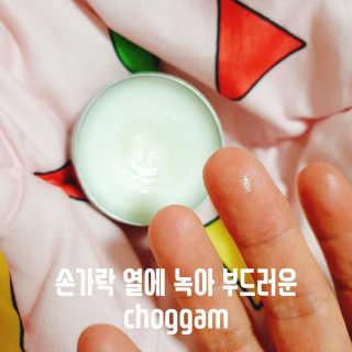 뚜떠니님이 올린 리뷰 사진 3
