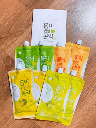 굼씌님이 올린 리뷰 사진 1