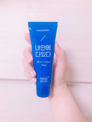 임다정님이 올린 리뷰 사진 2