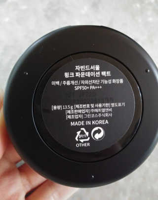 치르치르님이 올린 리뷰 사진 4