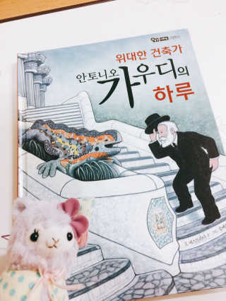 초코홀릭님이 올린 리뷰 사진 1