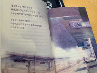 퐝님이 올린 리뷰 사진 2