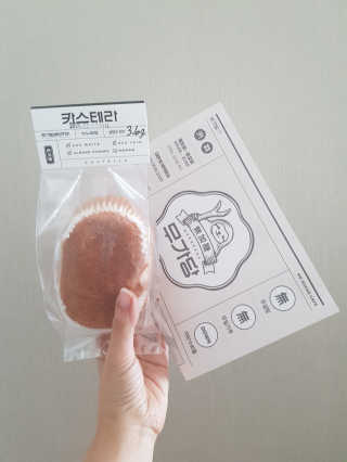 발랄써냐님이 올린 리뷰 사진 2