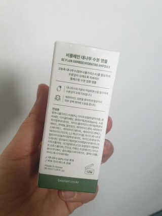 초록상자님이 올린 리뷰 사진 2
