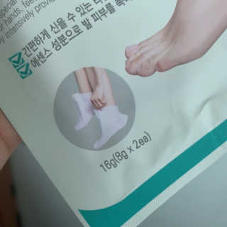 heeeeeeeeeju님이 올린 리뷰 사진 3