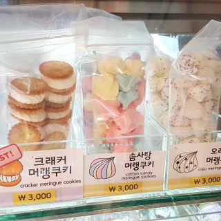 블링디스코님이 올린 리뷰 사진 2