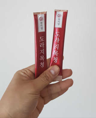 얼짱님이 올린 리뷰 사진 2