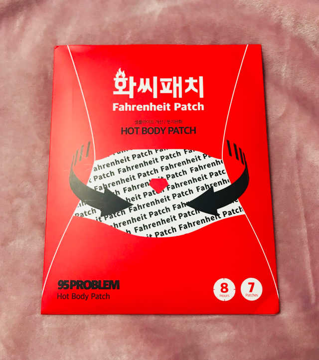 화씨패치 리뷰 사진