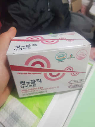 sssee님이 올린 리뷰 사진 1