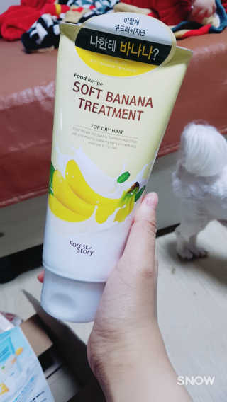 진짠님이 올린 리뷰 사진 1