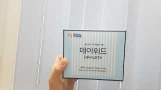 뜨쿠님이 올린 리뷰 사진 1