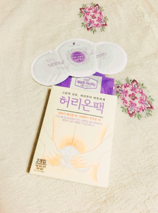 김미소님이 올린 리뷰 사진 1